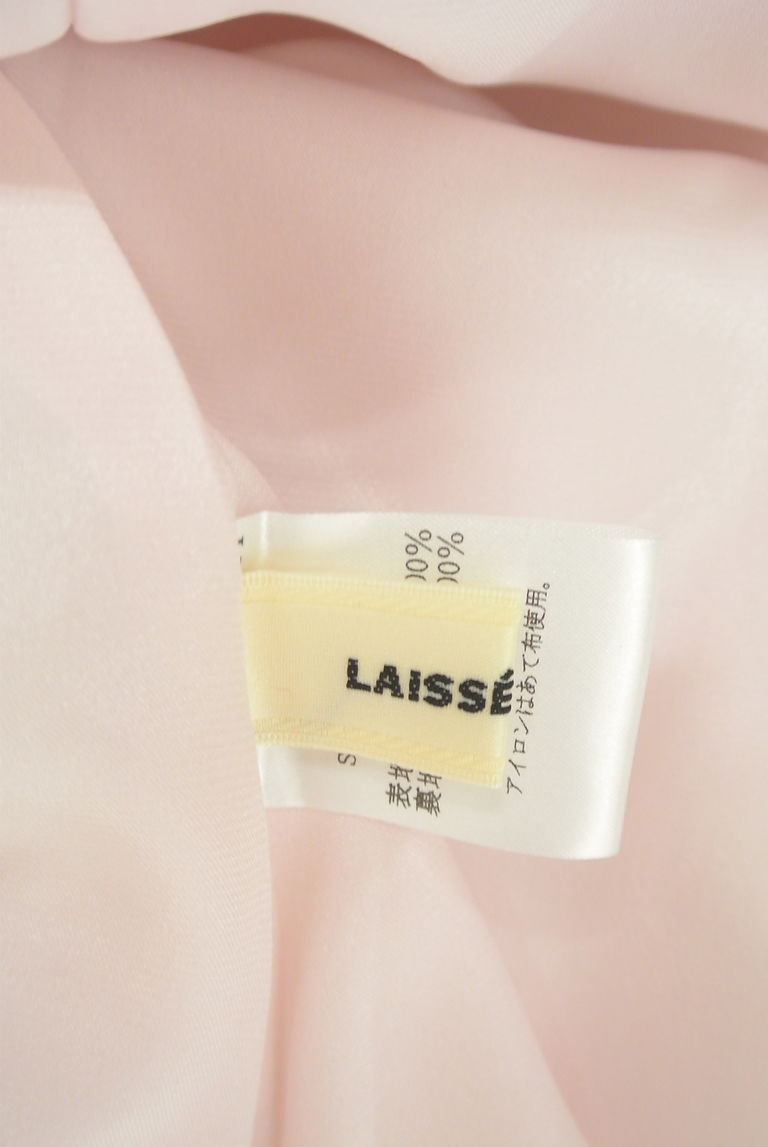 LAISSE PASSE（レッセパッセ）の古着「商品番号：PR10269984」-大画像6