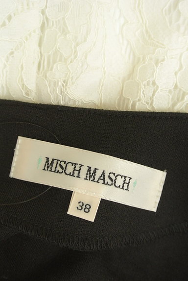 MISCH MASCH（ミッシュマッシュ）の古着「総レース切替ミモレワンピース（ワンピース・チュニック）」大画像６へ