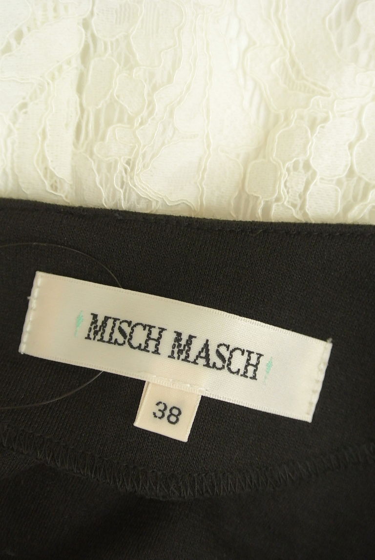 MISCH MASCH（ミッシュマッシュ）の古着「商品番号：PR10269990」-大画像6