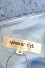 Apuweiser riche（アプワイザーリッシェ）の古着「商品番号：PR10269991」-6