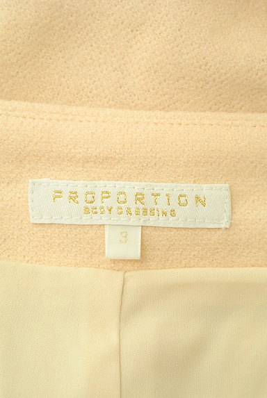PROPORTION BODY DRESSING（プロポーションボディ ドレッシング）の古着「ウールショートパンツ（ショートパンツ・ハーフパンツ）」大画像６へ