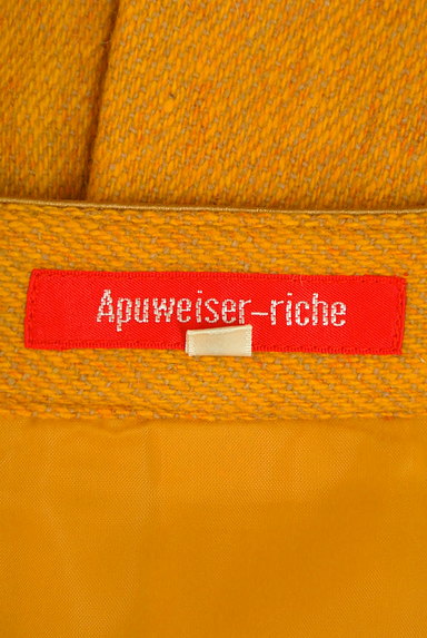 Apuweiser riche（アプワイザーリッシェ）の古着「タックプリーツミニスカート（スカート）」大画像６へ