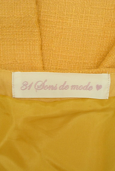 31 Sons de mode（トランテアン ソン ドゥ モード）の古着「バックタックミニスカート（ミニスカート）」大画像６へ