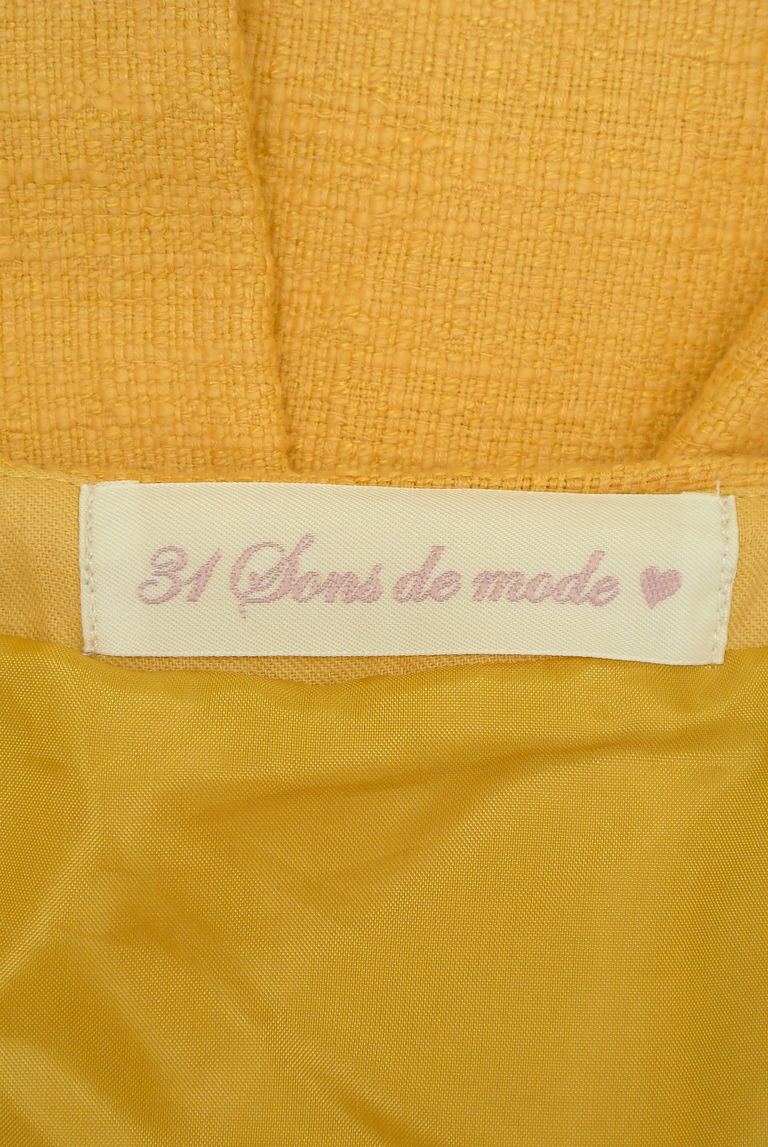 31 Sons de mode（トランテアン ソン ドゥ モード）の古着「商品番号：PR10270019」-大画像6