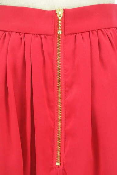 31 Sons de mode（トランテアン ソン ドゥ モード）の古着「主役カラーのフレアスカート（ロングスカート・マキシスカート）」大画像４へ