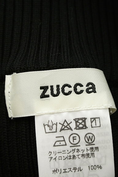 ZUCCa（ズッカ）の古着「ウエストドッキングリボンリブスカート（ロングスカート・マキシスカート）」大画像６へ
