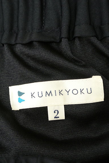 KUMIKYOKU（組曲）の古着「カラー切替ロングプリーツスカート（ロングスカート・マキシスカート）」大画像６へ