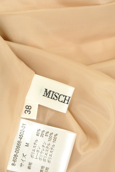 MISCH MASCH（ミッシュマッシュ）の古着「サイドプリーツ切替サロペワンピ（キャミワンピース）」大画像６へ