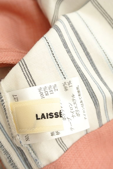 LAISSE PASSE（レッセパッセ）の古着「サイドボタン×ストライプ柄リバーシブルスカート（スカート）」大画像６へ