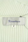 Rirandture（リランドチュール）の古着「商品番号：PR10270177」-6