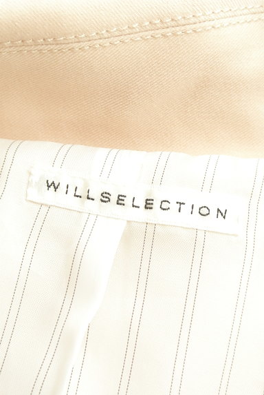 WILLSELECTION（ウィルセレクション）の古着「フィッシュテールトレンチコート（トレンチコート）」大画像６へ