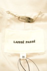 LAISSE PASSE（レッセパッセ）の古着「商品番号：PR10270190」-6