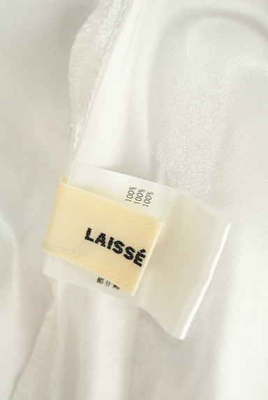 LAISSE PASSE（レッセパッセ）の古着「ミモレ丈花柄シアーチュールスカート（スカート）」大画像６へ