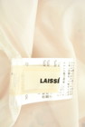 LAISSE PASSE（レッセパッセ）の古着「商品番号：PR10270203」-6