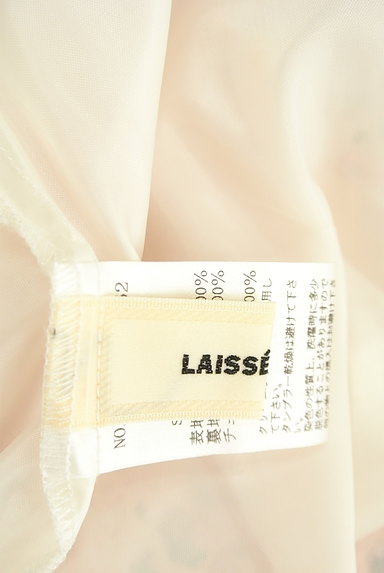 LAISSE PASSE（レッセパッセ）の古着「膝下丈花柄チュールフレアスカート（スカート）」大画像６へ