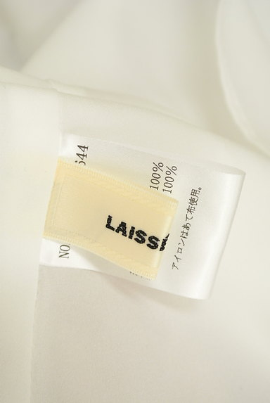 LAISSE PASSE（レッセパッセ）の古着「ラッフル袖花柄カットソー（カットソー・プルオーバー）」大画像６へ