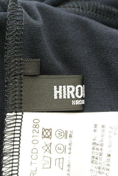 HIROKO BIS（ヒロコビス）の古着「衿テープノーカラージャケット（ジャケット）」大画像６へ