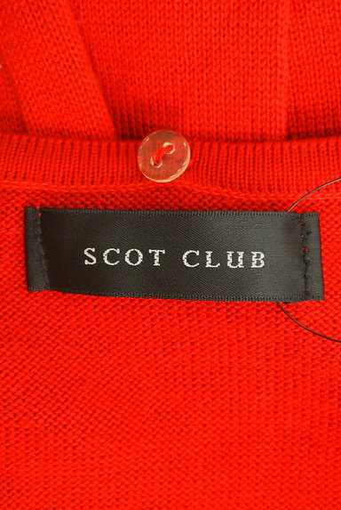 SCOT CLUB（スコットクラブ）の古着「レオパード柄ファー襟カーディガン（カーディガン・ボレロ）」大画像６へ