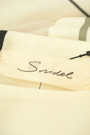 Snidel（スナイデル）の古着「ボリューム袖チェック柄プルオーバー（カットソー・プルオーバー）」大画像６へ