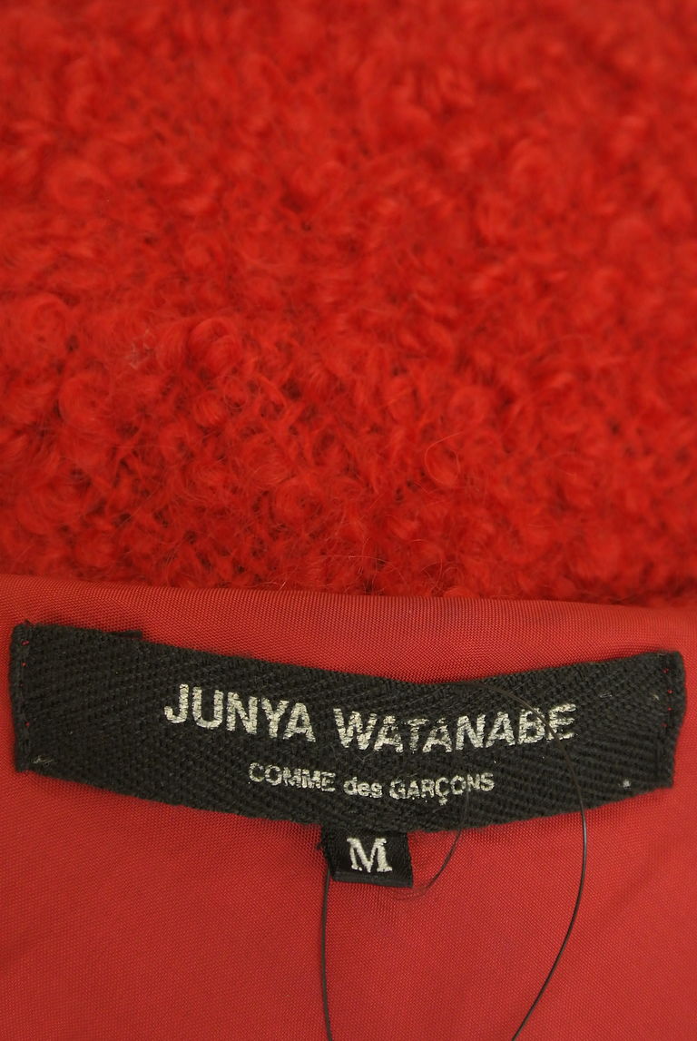 JUNYA WATANABE（ジュンヤワタナベ）の古着「商品番号：PR10270270」-大画像6