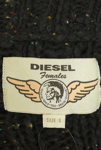 DIESEL（ディーゼル）の古着「ワイドミックス糸カーディガン（カーディガン・ボレロ）」大画像６へ