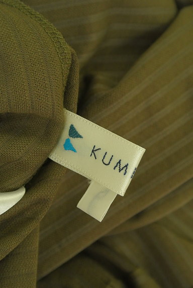 KUMIKYOKU（組曲）の古着「フリル袖膝下丈微光沢ワンピース（ワンピース・チュニック）」大画像６へ