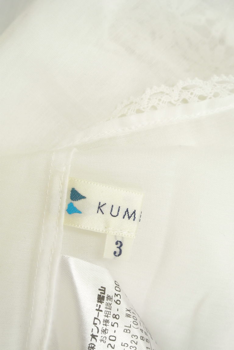 KUMIKYOKU（組曲）の古着「商品番号：PR10270277」-大画像6