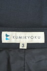 KUMIKYOKU（組曲）の古着「商品番号：PR10270280」-6