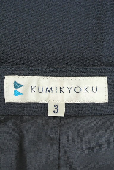 KUMIKYOKU（組曲）の古着「タックフレアの大人キュロット（ショートパンツ・ハーフパンツ）」大画像６へ
