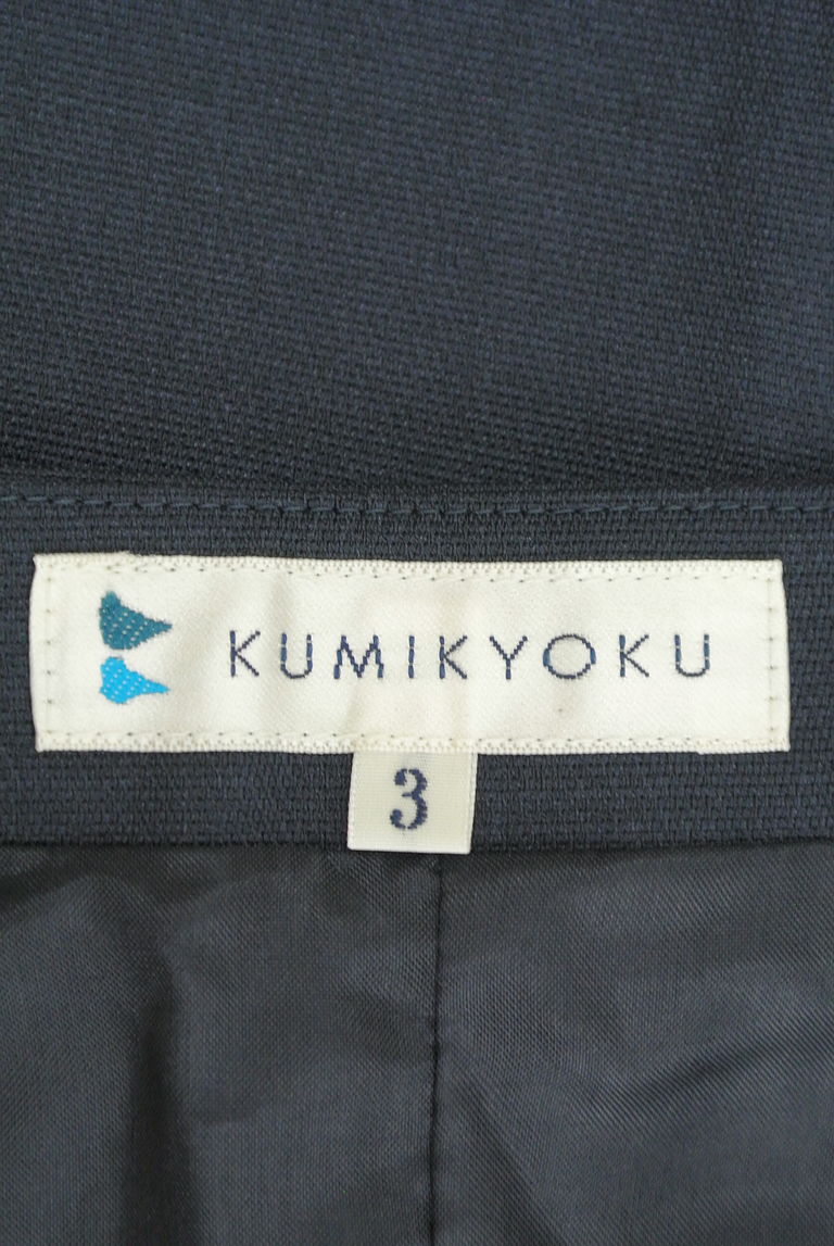 KUMIKYOKU（組曲）の古着「商品番号：PR10270280」-大画像6