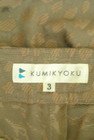 KUMIKYOKU（組曲）の古着「商品番号：PR10270281」-6