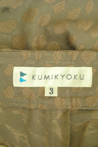 KUMIKYOKU（組曲）の古着「レオパード柄クロップドパンツ（パンツ）」大画像６へ