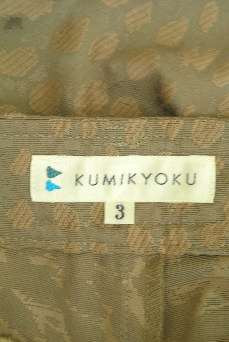 KUMIKYOKU（組曲）の古着「商品番号：PR10270281」-大画像6