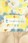 KUMIKYOKU（組曲）の古着「商品番号：PR10270282」-6