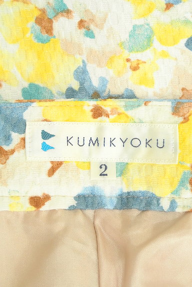 KUMIKYOKU（組曲）の古着「大人の花柄キュロットパンツ（ショートパンツ・ハーフパンツ）」大画像６へ