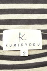KUMIKYOKU（組曲）の古着「商品番号：PR10270287」-6