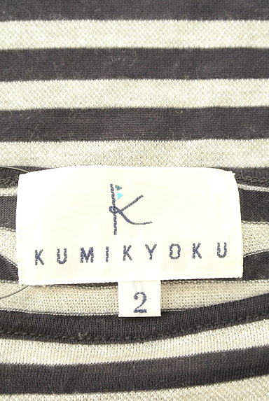 KUMIKYOKU（組曲）の古着「レイヤードラメボーダーカットソー（カットソー・プルオーバー）」大画像６へ