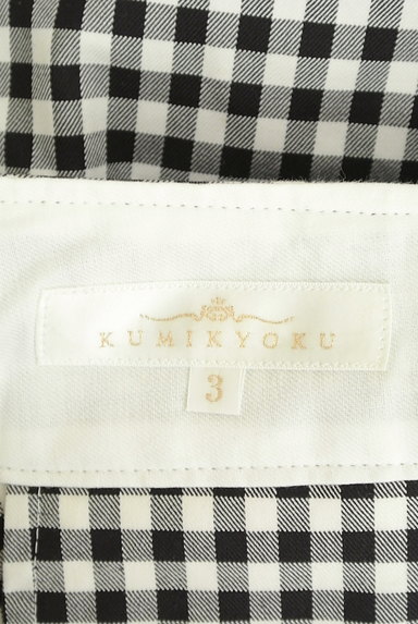KUMIKYOKU（組曲）の古着「裾２ＷＡＹクロップドパンツ（パンツ）」大画像６へ