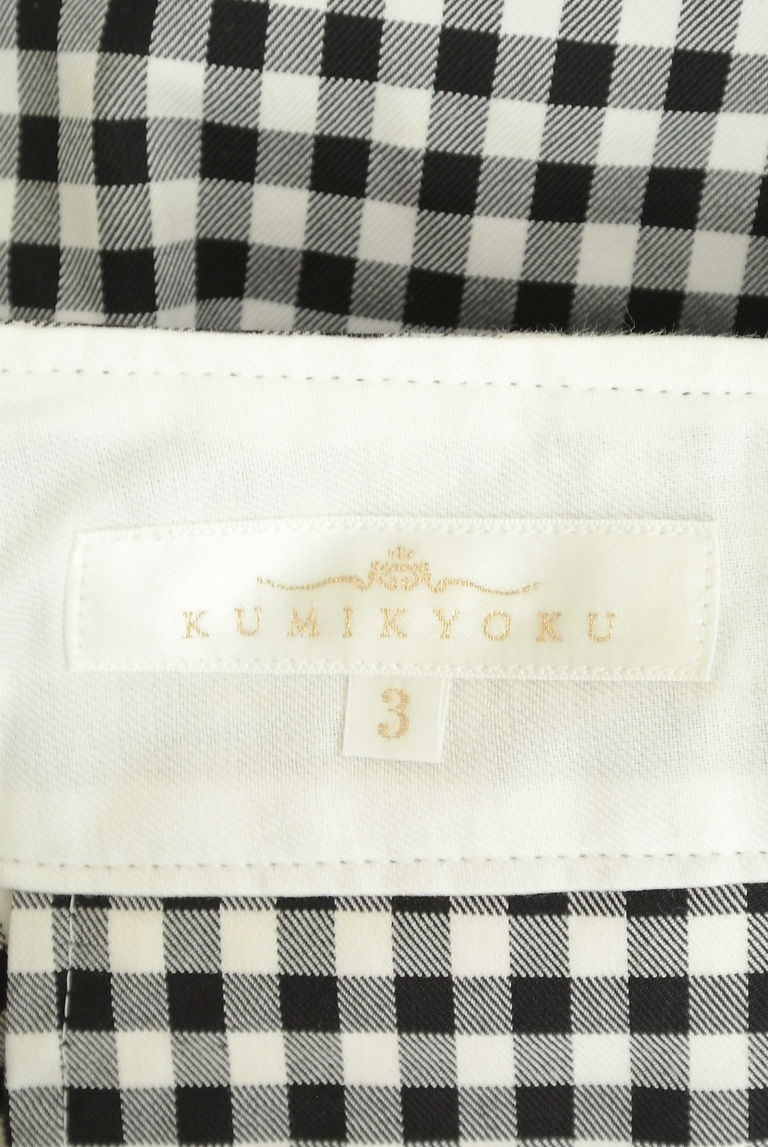 KUMIKYOKU（組曲）の古着「商品番号：PR10270291」-大画像6