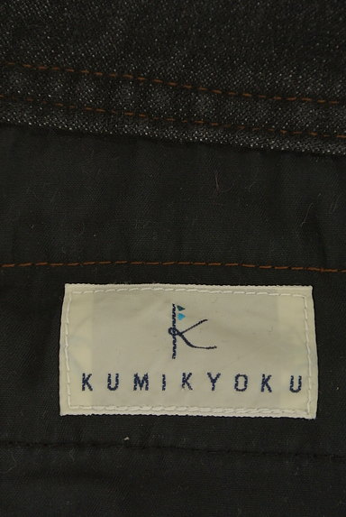 KUMIKYOKU（組曲）の古着「変形デザイン裾のクロップドデニム（デニムパンツ）」大画像６へ