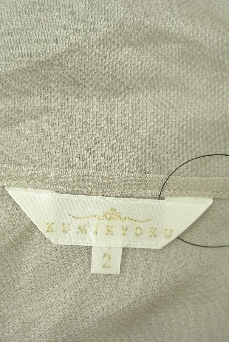 KUMIKYOKU（組曲）の古着「商品番号：PR10270293」-大画像6