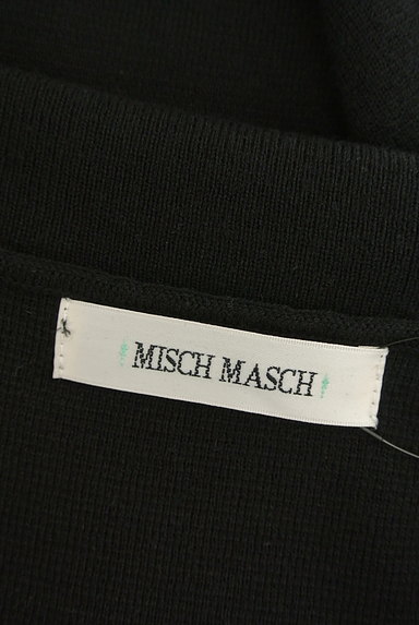 MISCH MASCH（ミッシュマッシュ）の古着「肌見せオフショルリブニット（ニット）」大画像６へ