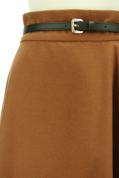 MERCURYDUO（マーキュリーデュオ）の古着「ミモレ丈ボリュームフレアスカート（ロングスカート・マキシスカート）」大画像４へ