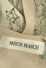 MISCH MASCH（ミッシュマッシュ）の古着「商品番号：PR10270317」-6