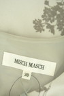 MISCH MASCH（ミッシュマッシュ）の古着「商品番号：PR10270318」-6