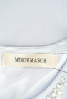 MISCH MASCH（ミッシュマッシュ）の古着「商品番号：PR10270319」-6