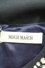 MISCH MASCH（ミッシュマッシュ）の古着「商品番号：PR10270320」-6