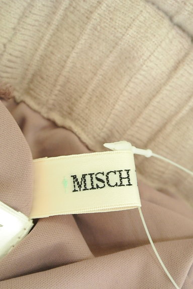 MISCH MASCH（ミッシュマッシュ）の古着「ミモレ丈マーメイドニットスカート（ロングスカート・マキシスカート）」大画像６へ