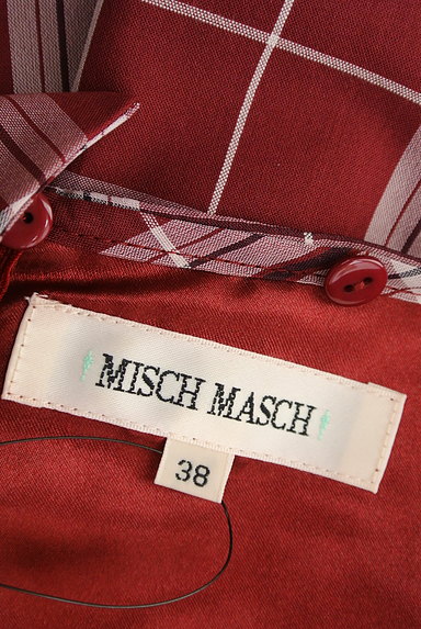 MISCH MASCH（ミッシュマッシュ）の古着「ビジュー襟チェック柄シアーワンピース（ワンピース・チュニック）」大画像６へ