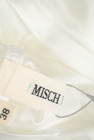 MISCH MASCH（ミッシュマッシュ）の古着「商品番号：PR10270329」-6